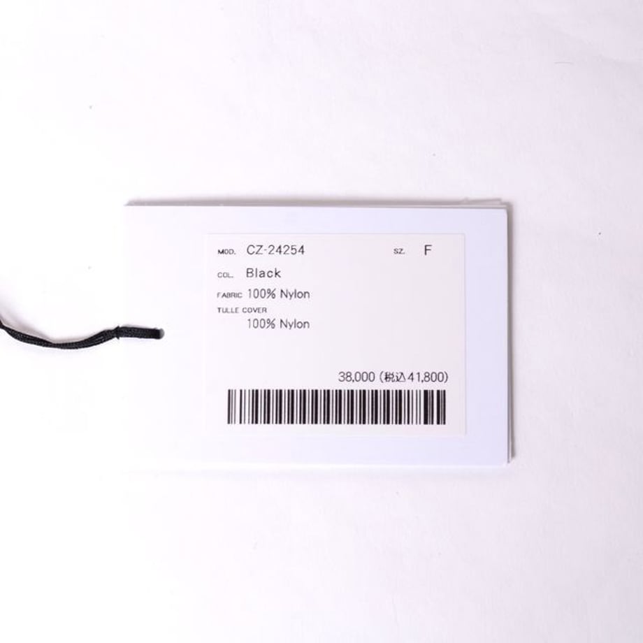 66a73d6d50f81d0001a71543
