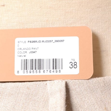 インポートブランド import brand メゾンジェジア MAISON JEJIA ポケット付きワイドパンツ コットンリネン アイボリー
