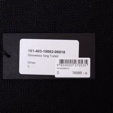 RAF SIMONS (ラフシモンズ) スリーブレスロング丈Tシャツ