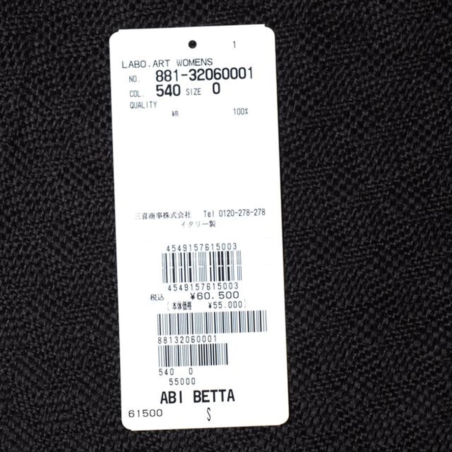 67208c9947015e000173100a