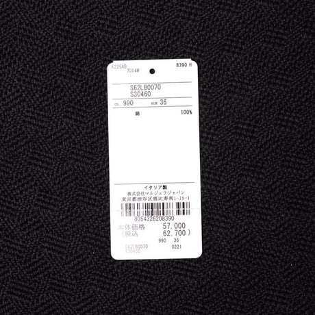 エムエムシックス メゾンマルジェラ MM6 MAISON MARGIELA ワイドレッグ デニムパンツ コットン ウォッシュブルー