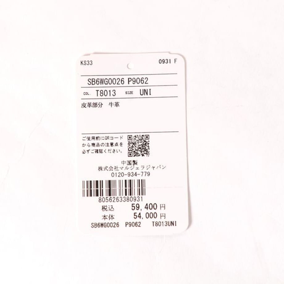 69ef084f51920100019fd729