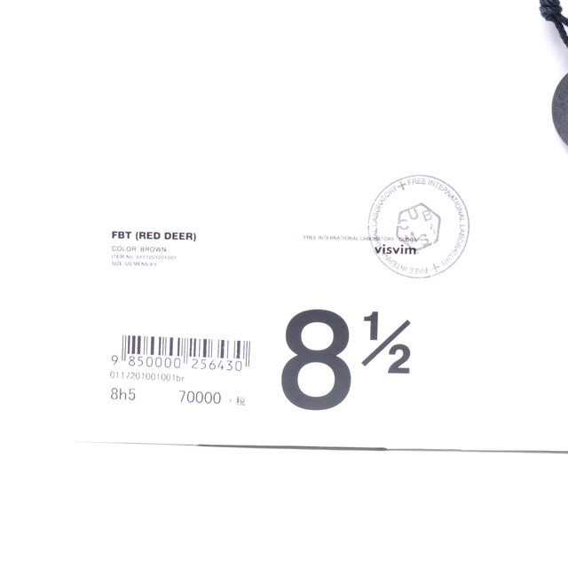 ビズビム visvim FBTシューズ 鹿革 ブラウン | YOKOAUNTY