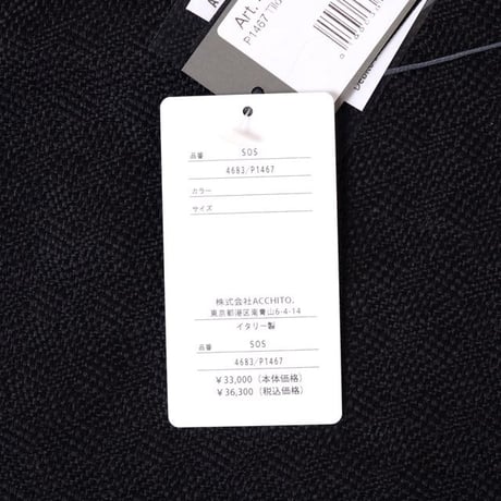 インポートブランド import brand SOS ブーツカットパンツ コーデュロイ キャメル