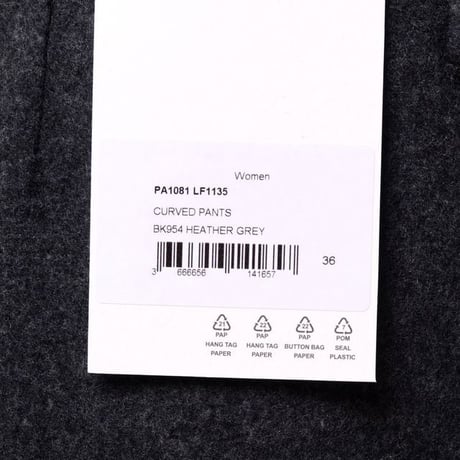 ルメール LEMAIRE ワイドパンツ 厚手のウールカシミア グレイ