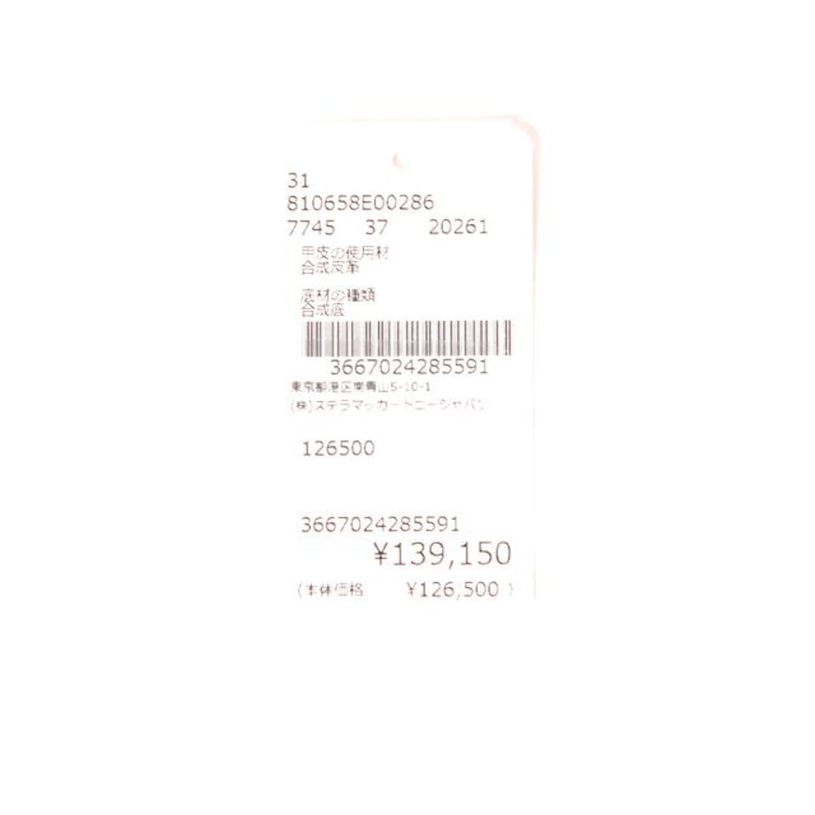 69d38582a6782d0001ae6c50