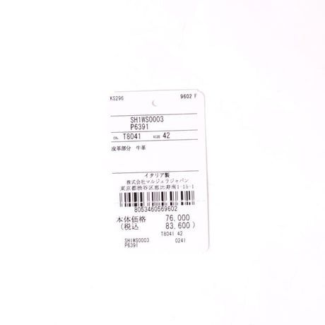 エムエムシックス メゾンマルジェラ MM6 MAISON MARGIELA シューズ レザー ホワイト