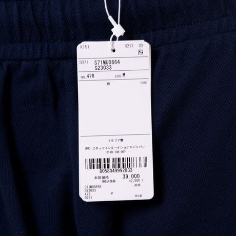 ディースクエアード Dsquared2 ショートパンツ コットン ネイビー