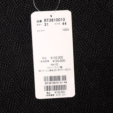 HAWICO Scotland ホイコ スコットランド カシミヤハイネックニット 長袖セーター ミルクティーベージュ レディース 正規取扱