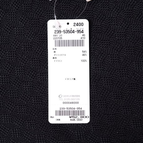 44ラベルグループ 44 label group ショートパンツ コットン ブラック