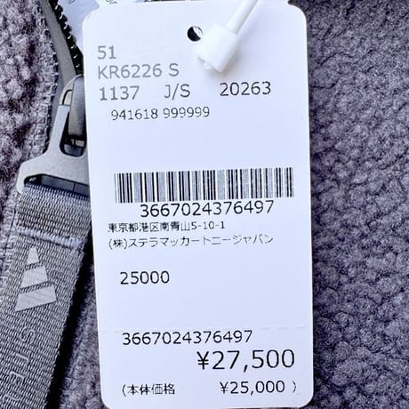 ステラマッカートニー stella mccartney アディダス adidas ジップフリース ポーラフリース ダークグレー 正規取扱