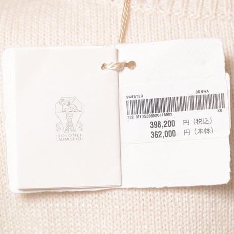 ブルネロクチネリ Brunello Cucinelli Vネック長袖セーター カシミアシルクニット ホワイト
