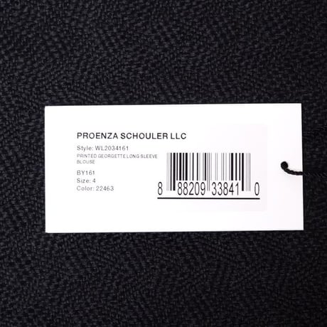 プロエンザスクーラー Proenza Schouler Vネックブラウス ジャージー ブループリント