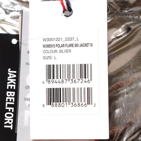 インポートブランド import brand パーフェクトモーメント PERFECT MOMENT Polarflareダウンジャケット ポリエステル シルバー