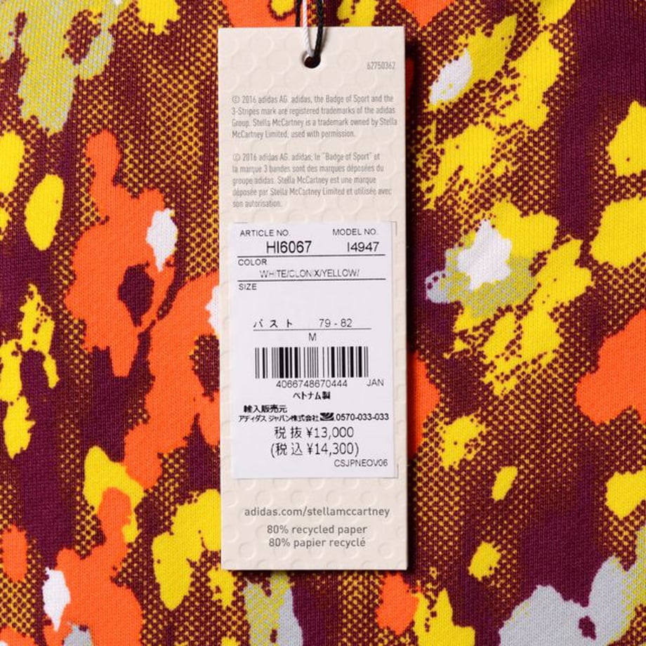 63622083117e11000114156c