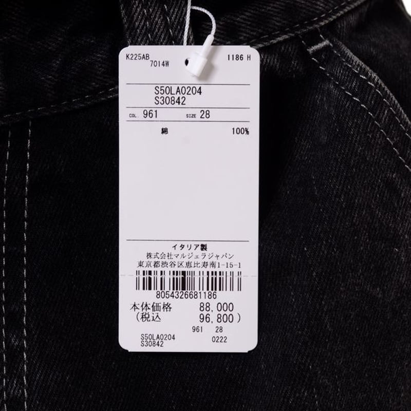 メゾン マルジェラ Maison Margiela ペイントジーンズ コットン メゾン マルジェラ Maison Margiela ペイントジーンズ コットン