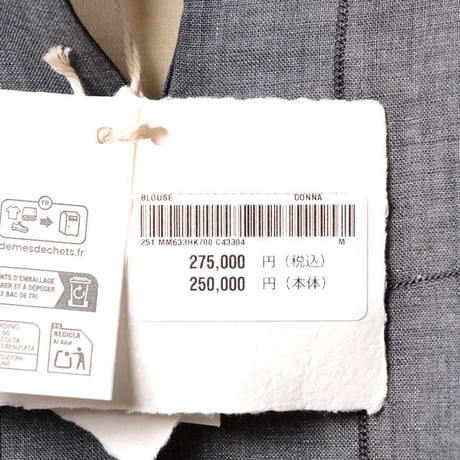 ブルネロクチネリ Brunello Cucinelli 半袖ブラウス リネン グレー