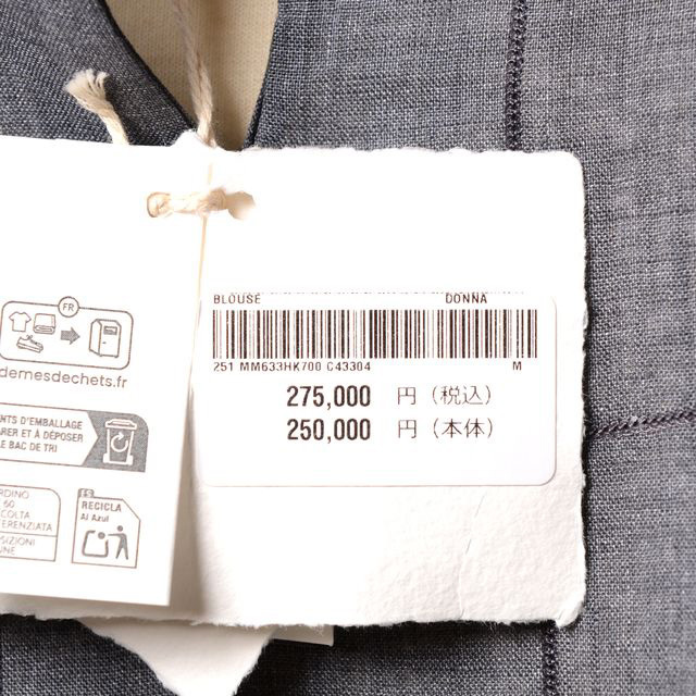 ブルネロクチネリ Brunello Cucinelli 半袖ブラウス リネン