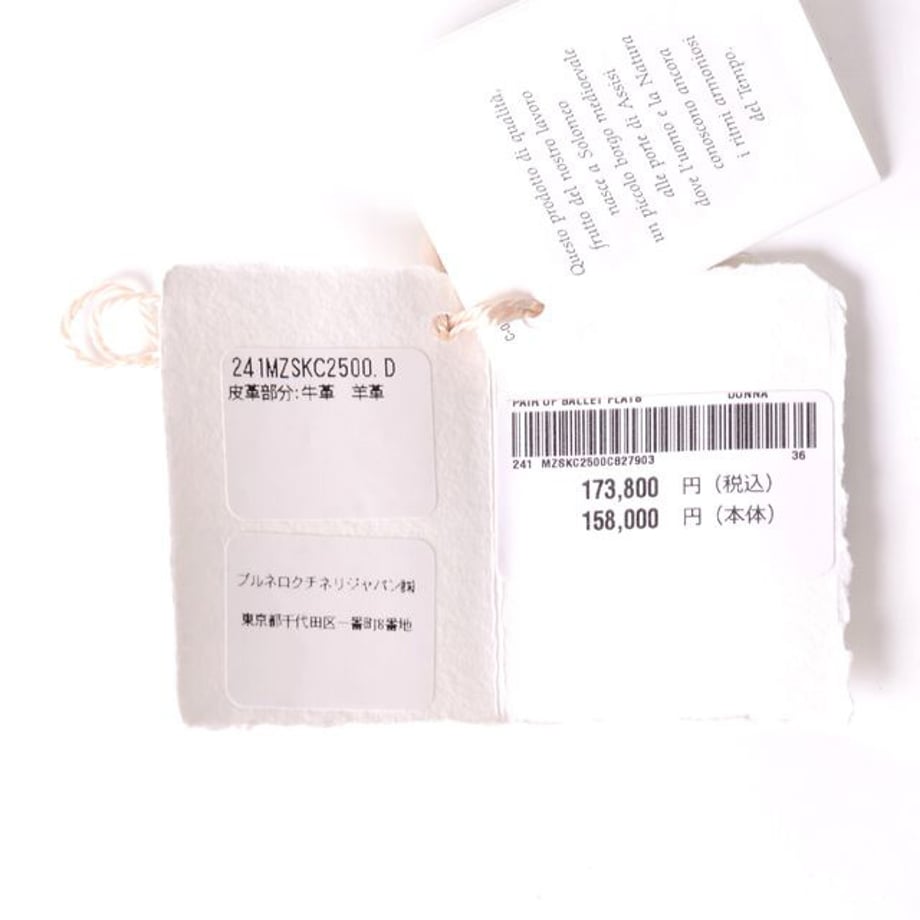 65d84489e22e2400017eabaf