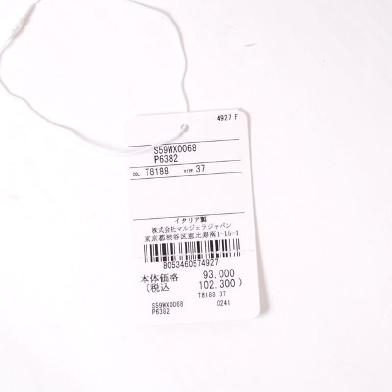 エムエムシックス メゾンマルジェラ MM6 MAISON MARGIELA スリッポン 