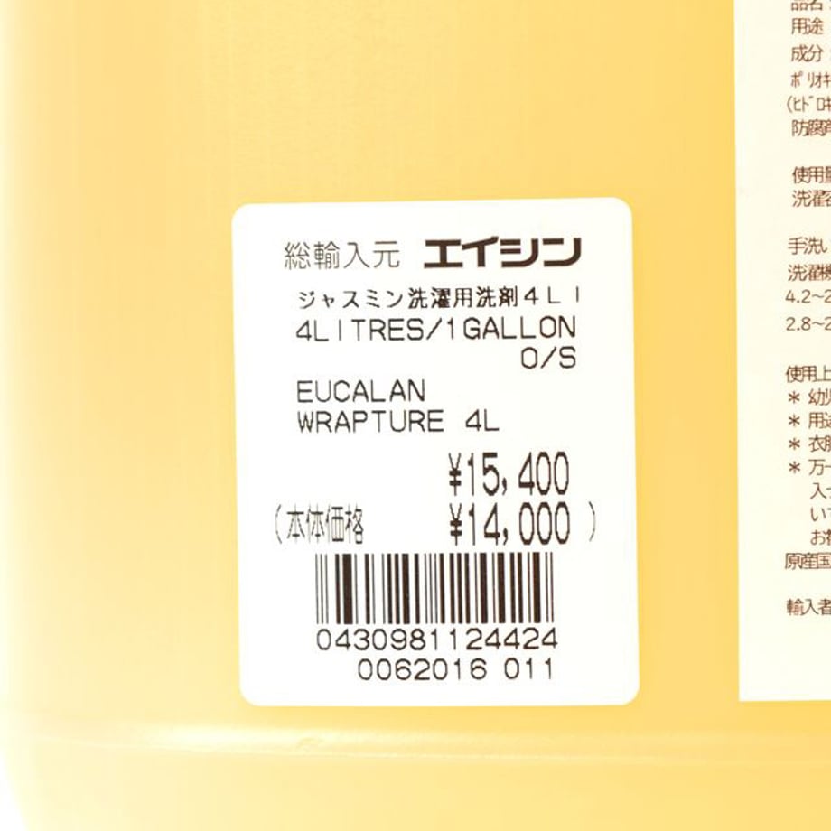 66ab40daf6cbf00001b1845d