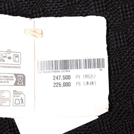 ブルネロクチネリ Brunello Cucinelli ベルト付きタックパンツ トロピカルウール ブラウン