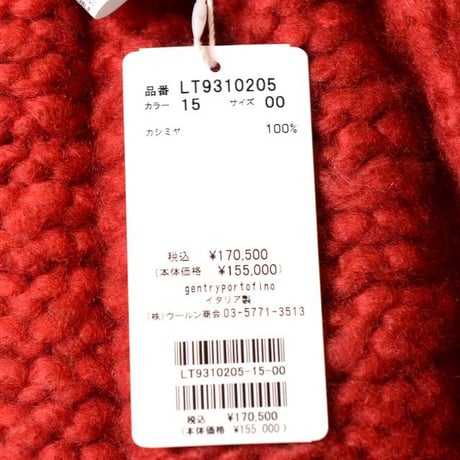 インポートブランド import brand ジェントリーポルトフィーノ Gentry Portofino マフラー カシミヤ レッド