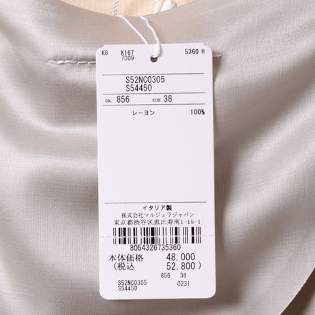エムエムシックス メゾンマルジェラ MM6 MAISON MARGIELA Ｖネックブラウス サテン ライトグレー