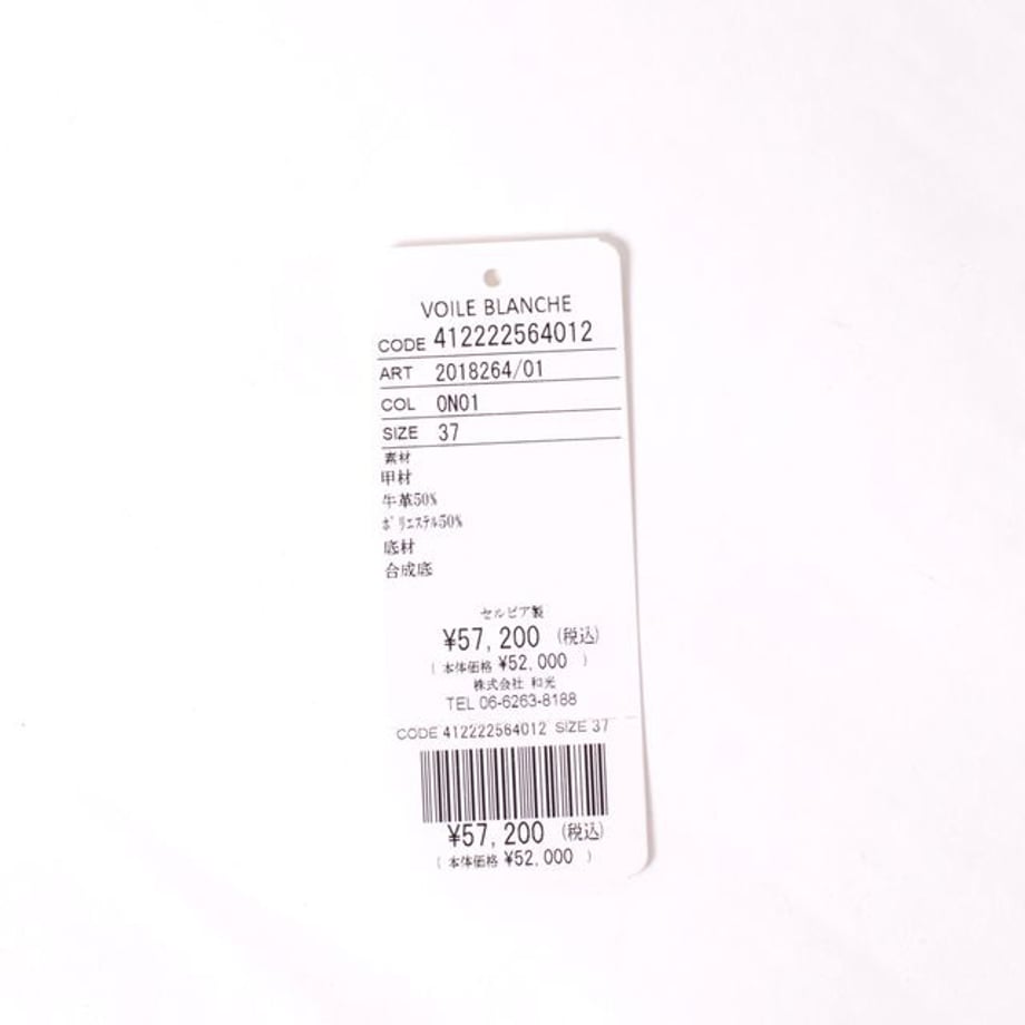 660a584602ecc300013c74b7