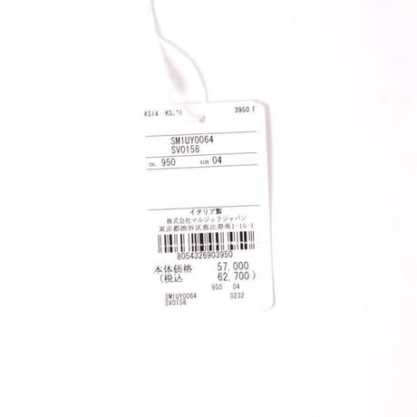 メゾン マルジェラ Maison Margiela ロゴブレスレット シルバ－925 ゴールド 正規取扱