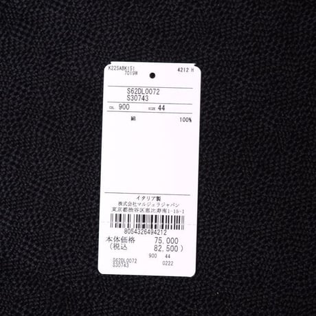 エムエムシックス メゾンマルジェラ MM6 MAISON MARGIELA オーバーデニムシャツ コットン ブラック