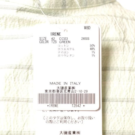 テラ TELA ノーカラー長袖ブラウス コットンなど グリーンストライプ