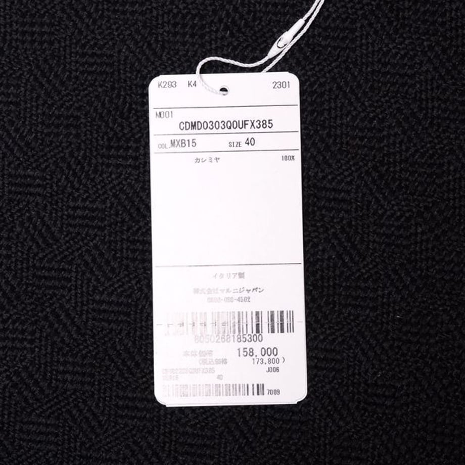 63ef32272ca89e0001680d09