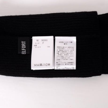 ジェイクベルフォート JAKE BELFORT アームウォーマー カシミヤハイゲージ ブラック