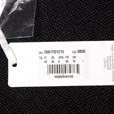 インポートブランド import brand ニットテーラードジャケット コットン カフェオレ