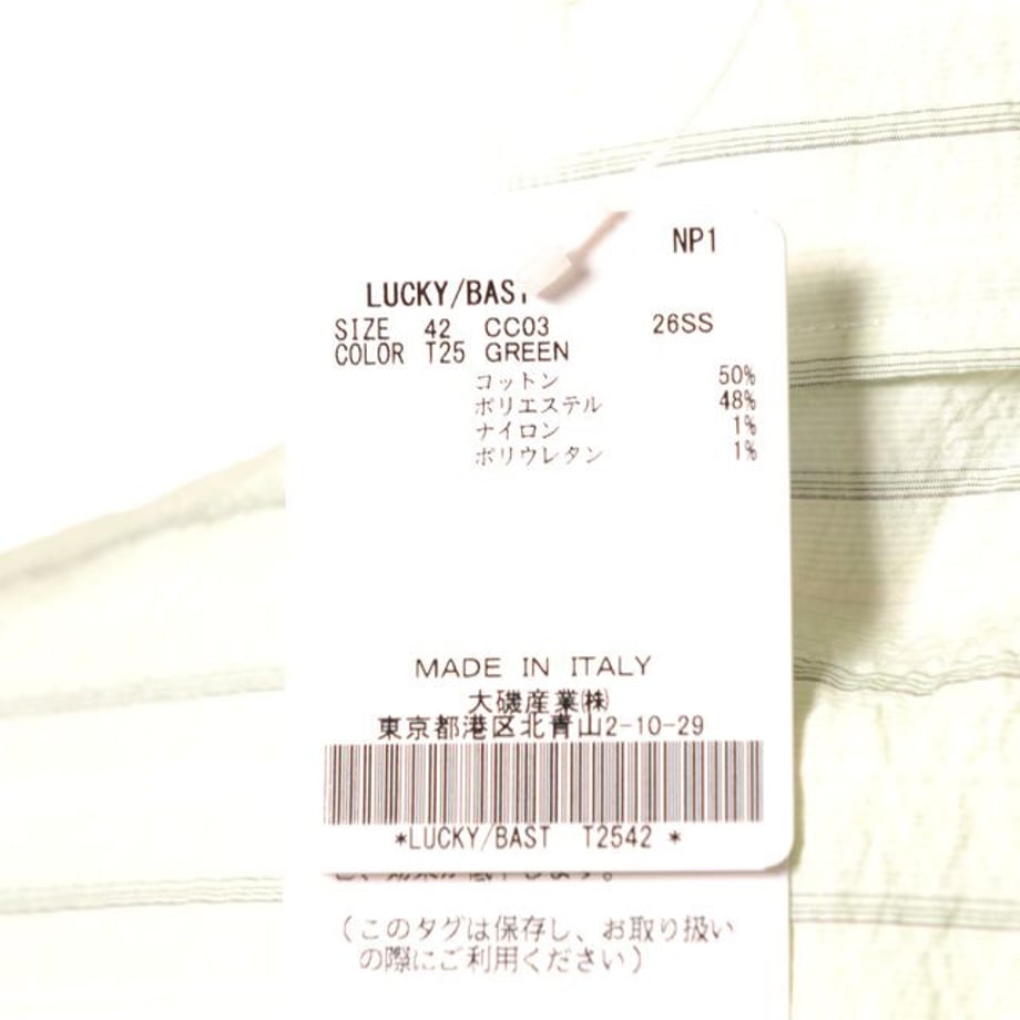 69c37e2fb9d16e0001696a8e