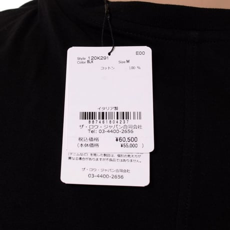 ザ・ロウ THE ROW Luke Tシャツ コットン ブラック