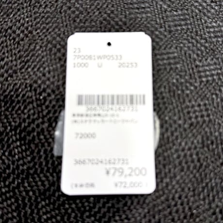 ステラマッカートニー stella mccartney ライダーボタン長財布 ヴィーガン素材 ブラック 正規取扱