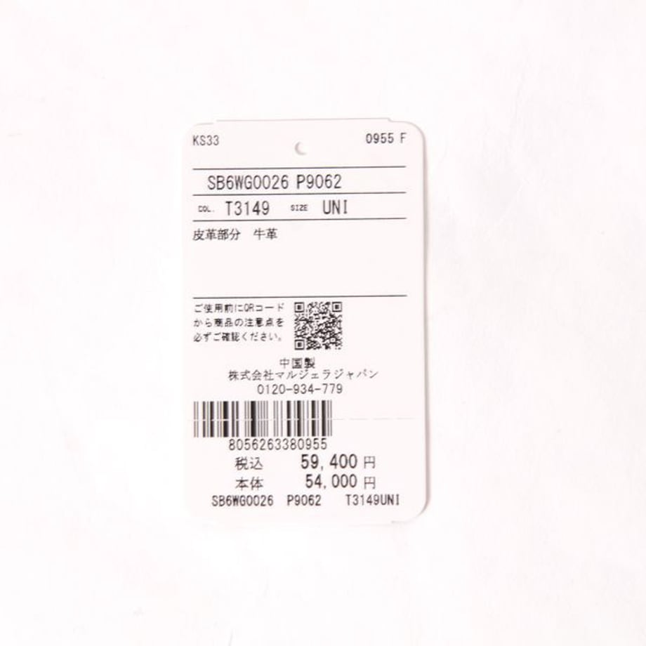 69ef082a51920100019fd711