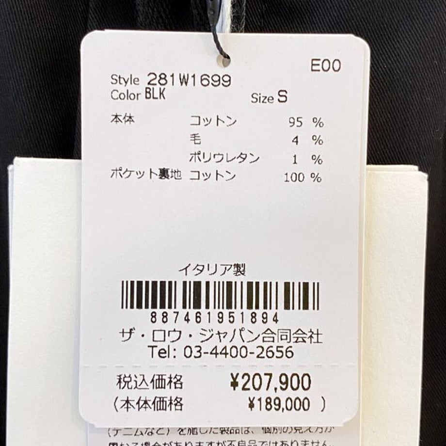 65cb1b28e7836e00016090f1