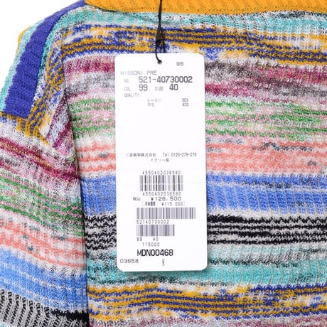 ミッソーニ Missoni ボートネックセーター レーヨン羊毛 ミックス