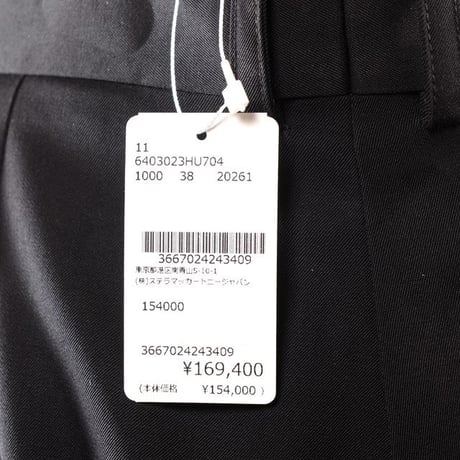 ステラマッカートニー stella mccartney ストレートパンツ ウール ブラック