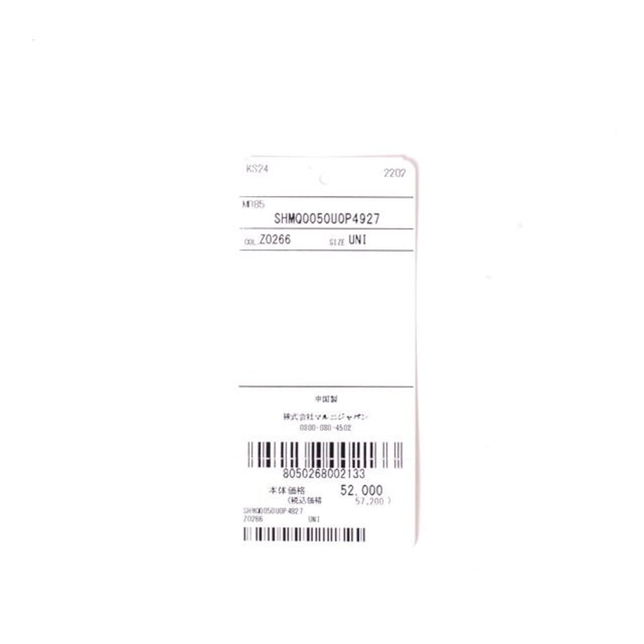 63e300be4dcf6e00016a0e33