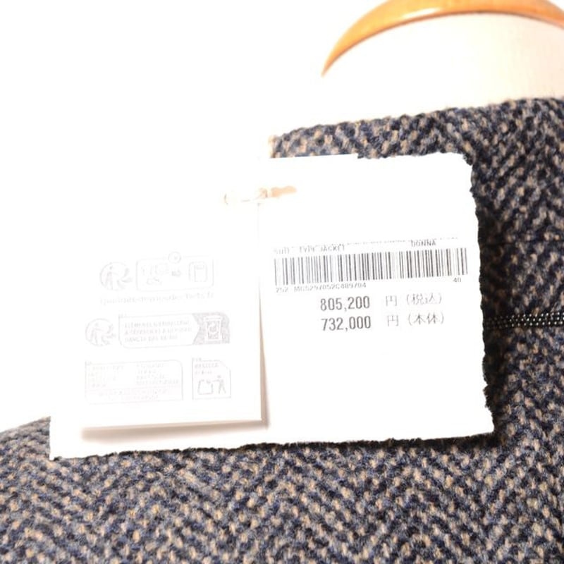 ブルネロクチネリ Brunello Cucinelli ノーカラージャケット