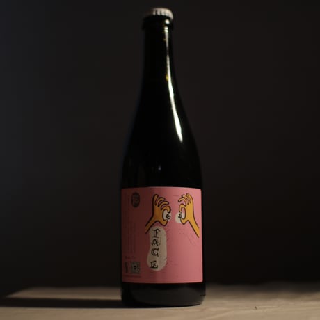 CATEGORY 新着ワイン | wineshop VINPLUS