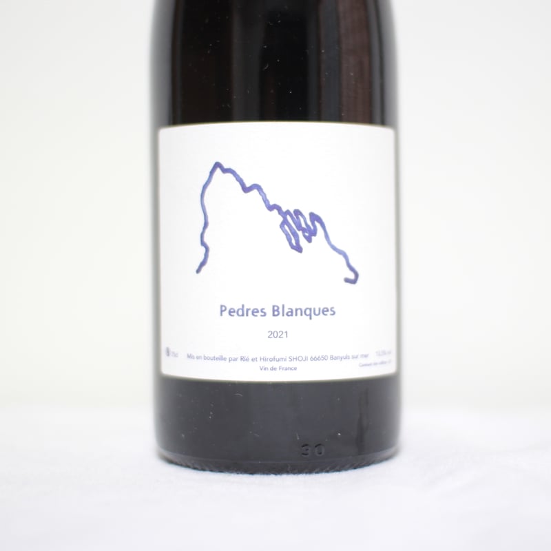 ペドレスブランケスPEDRES BLANQUES 2022