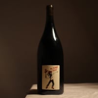 AL'CAB'ERNE 2020  1500ml