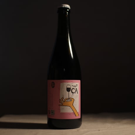 CATEGORY 新着ワイン | wineshop VINPLUS