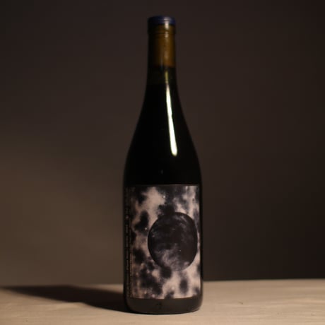 Haute Cotes de Nuits 2023 Lot 1