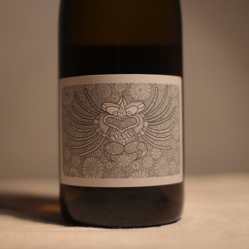 Colère de Zeus 2021 | wineshop VINPLUS
